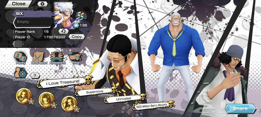 حساب 5 اقوا اكستريم ميتا64591117329026113