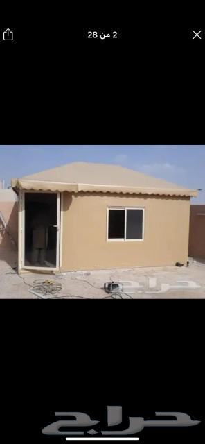 الخيام ملكي عادي بيت شعر مظلات غير كماش داخلي خارجي64172900099459110