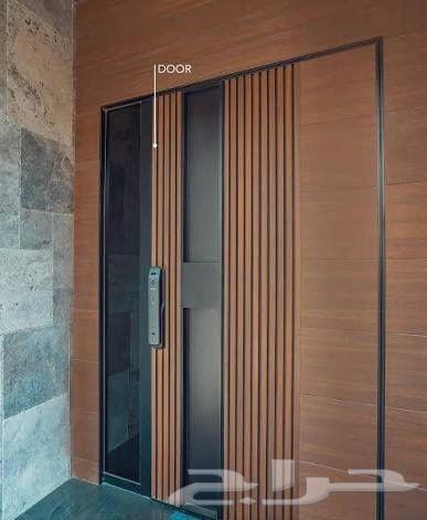 ابو عمار للصناعات الخشبيه64172304458627113