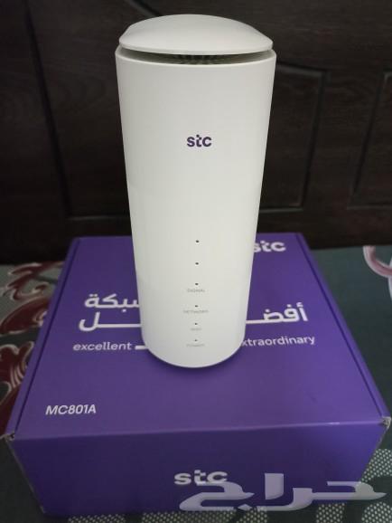 New STC 5G ZTE modem supports all SIM cards64447015625219110