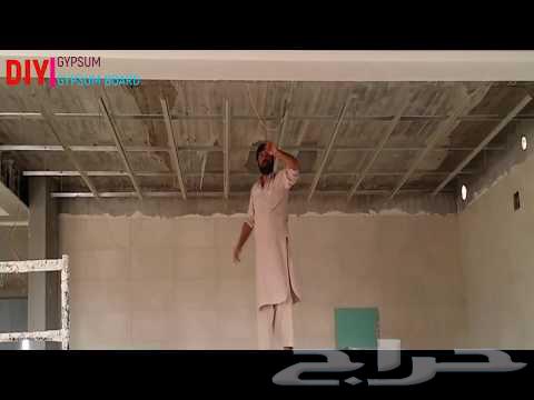 ديكورات جبسم بورد64172700573185114
