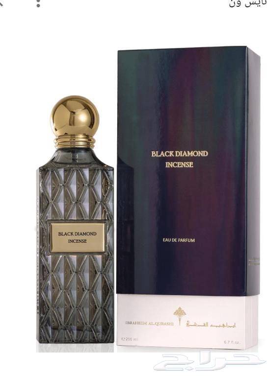 عطر بلاك دايموند انسنس64424535272963111