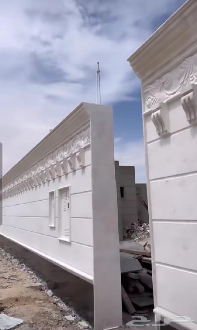 معلم حجر روخام برسلان جي ار سي64172902332034114