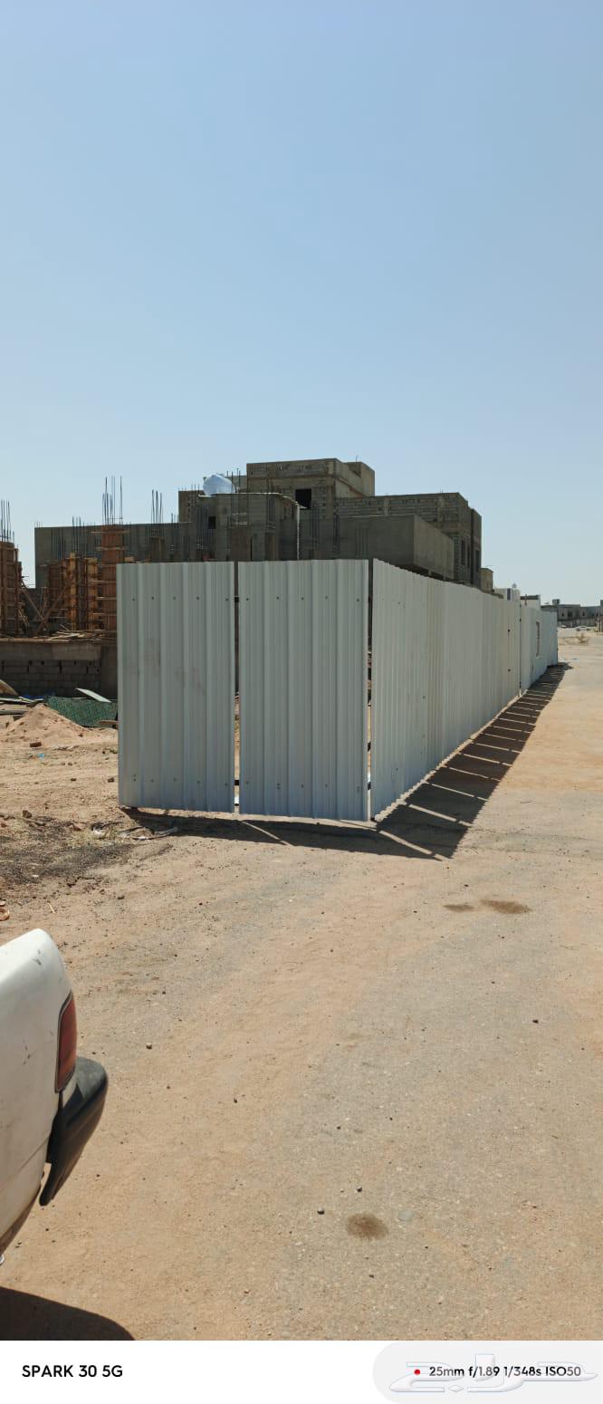 حداد الطا ئف64172705245315111