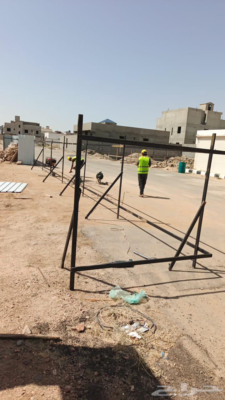 حداد الطا ئف64172705245315112