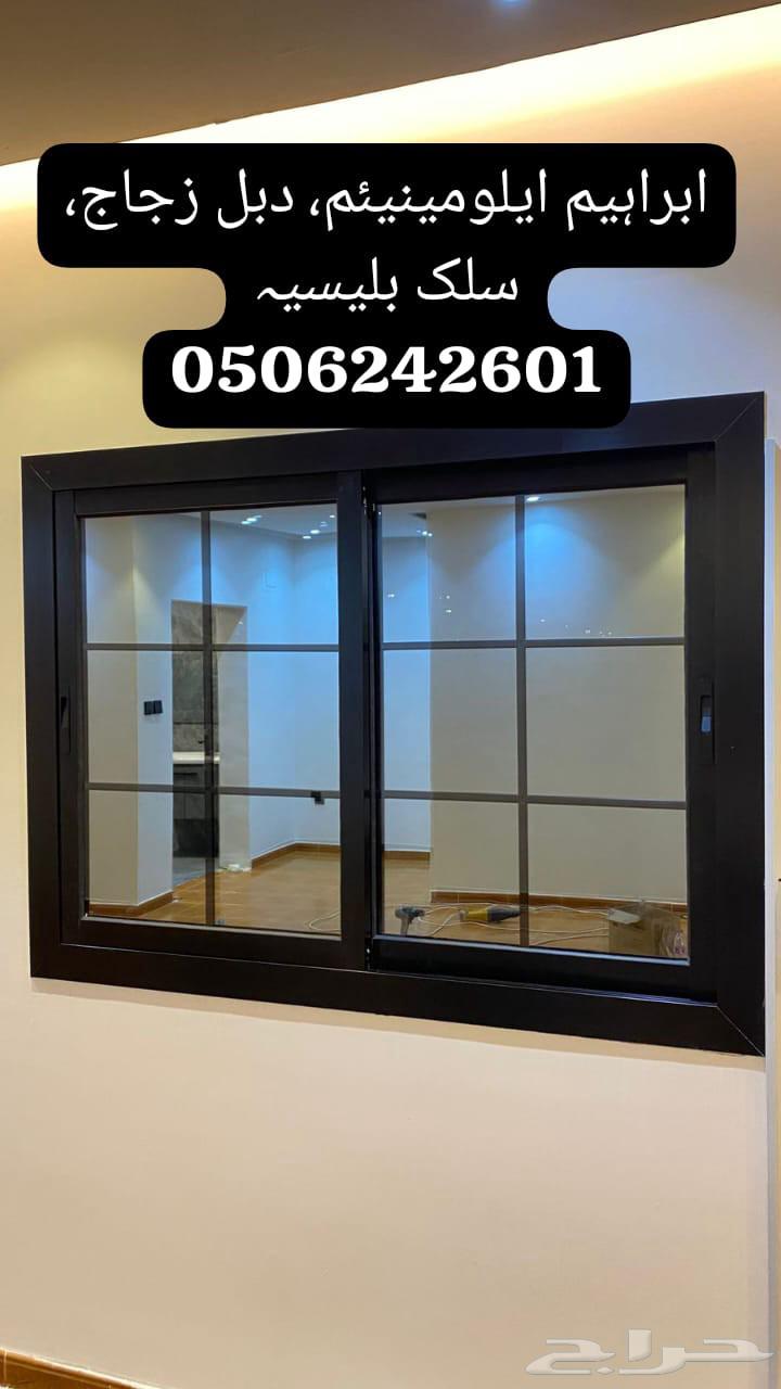 Aluminium ايلومينيئم64171858511489114