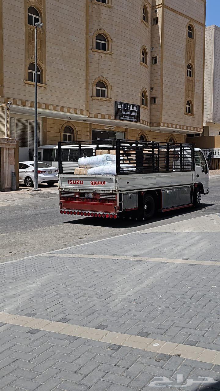 دينه للايجار64203356405506110