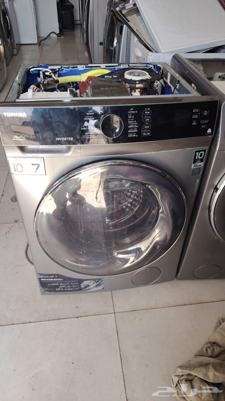 صيانة غسالات اتوماتيك المدينة المنورة64173338253314111