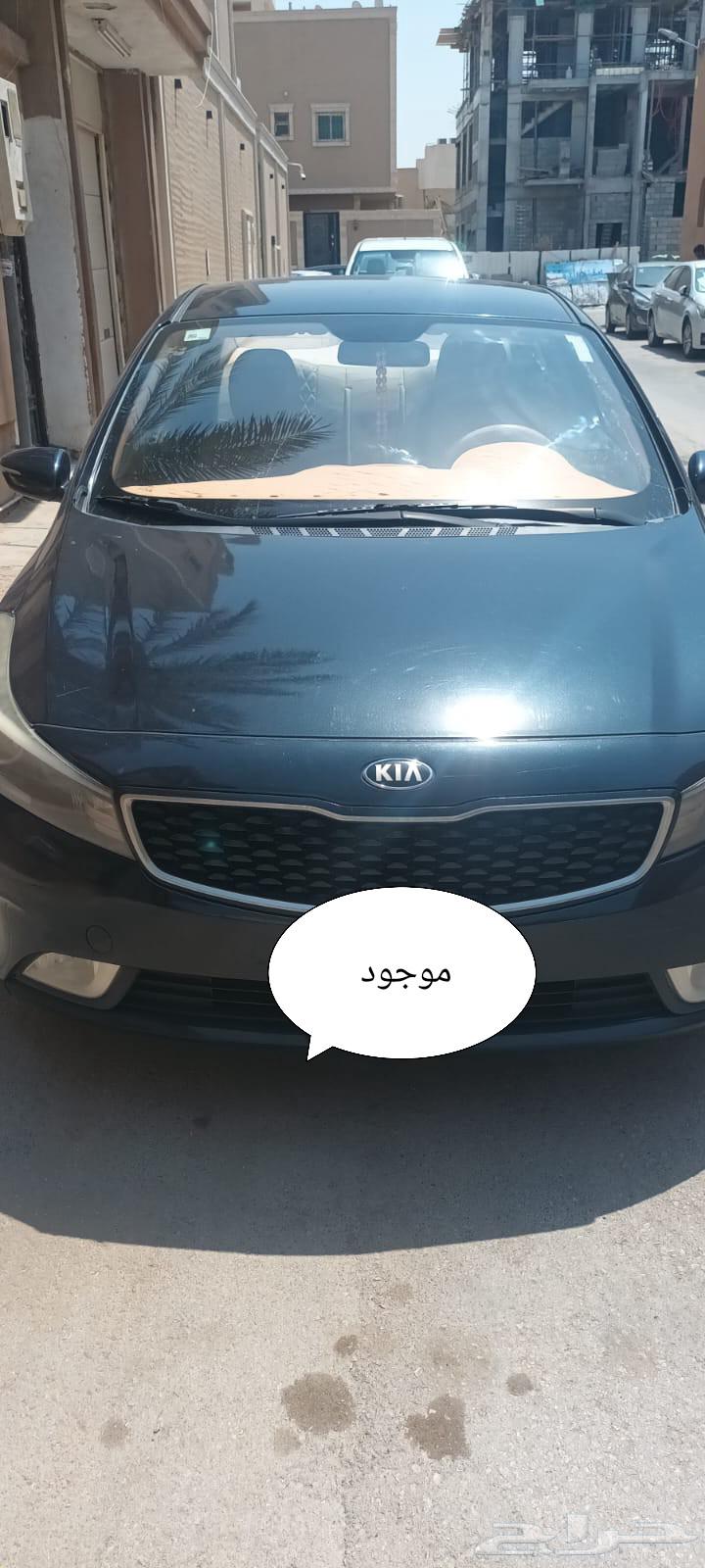 توصيل مشاوير الرياض64172086168193110