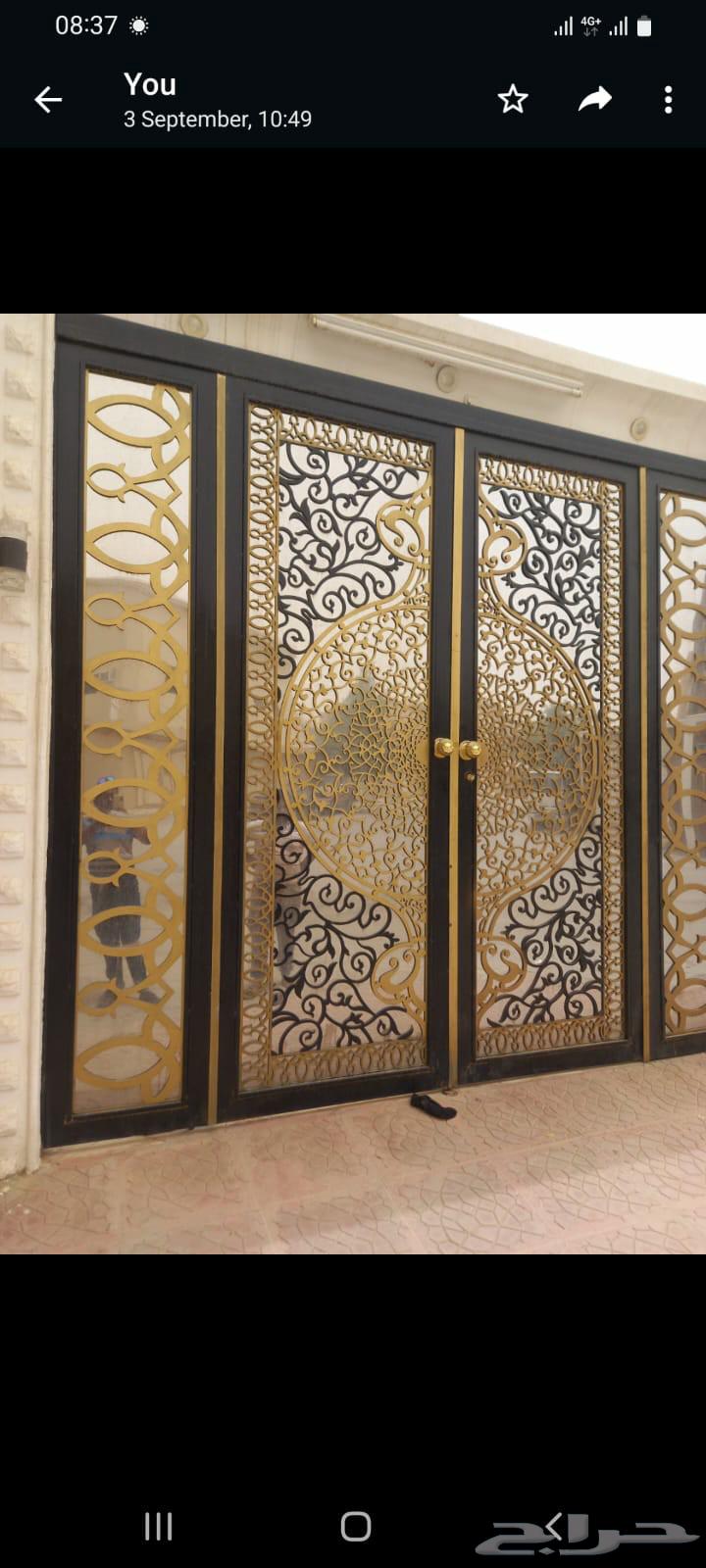 Pakistani Blacksmith in Riyadh for Shades, Covers, and Metalwork64173118807043110