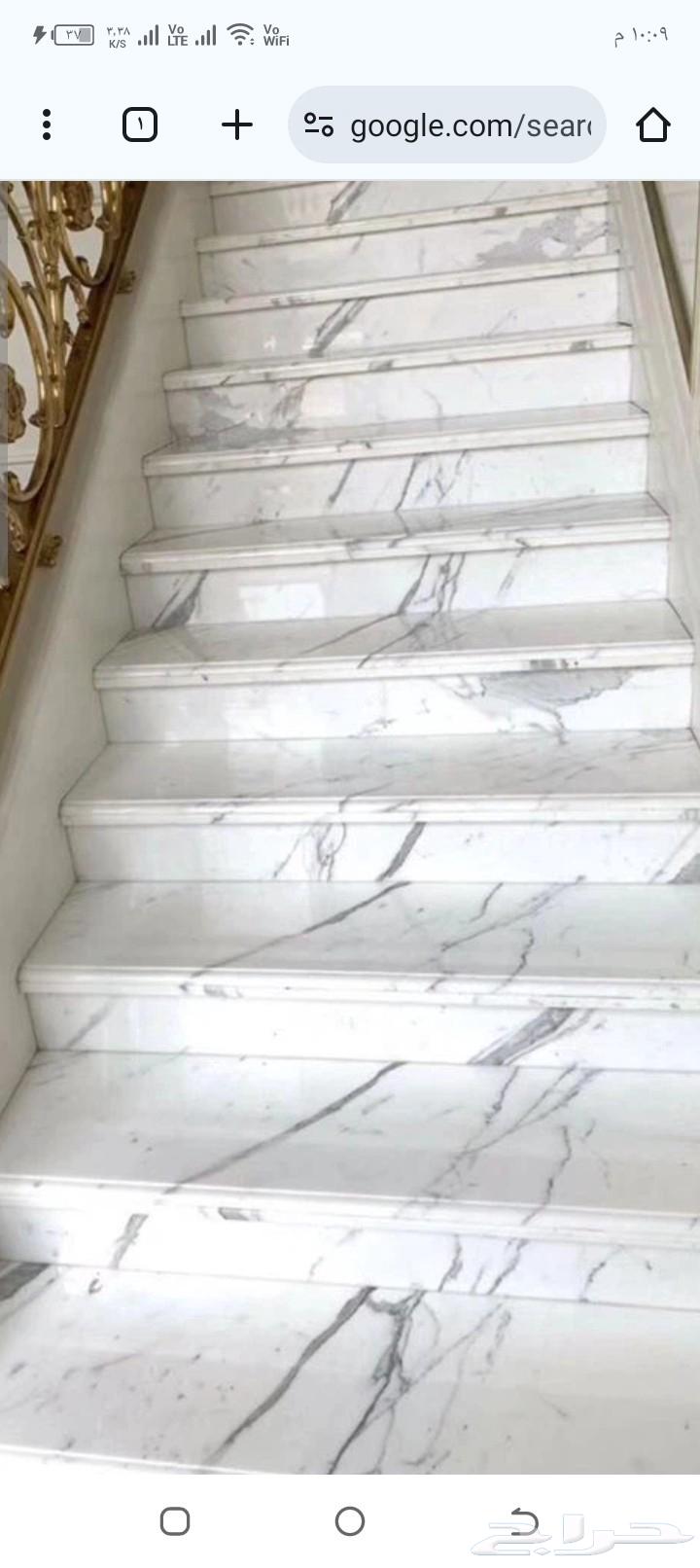Marble installation teacher for doors, stairs, and floors in Riyadh64173124020098110