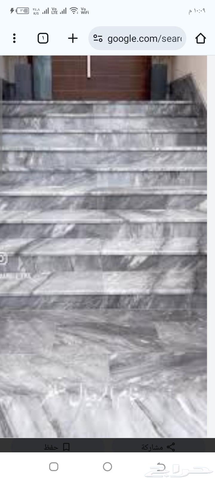 Marble installation teacher for doors, stairs, and floors in Riyadh64173124020098111
