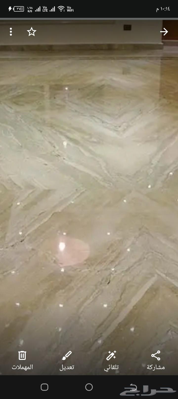 Marble installation teacher for doors, stairs, and floors in Riyadh64173124020098112