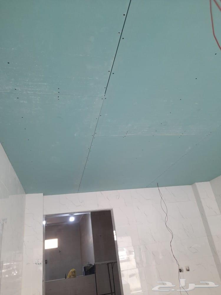 معلم جبس بورد64172900880258112