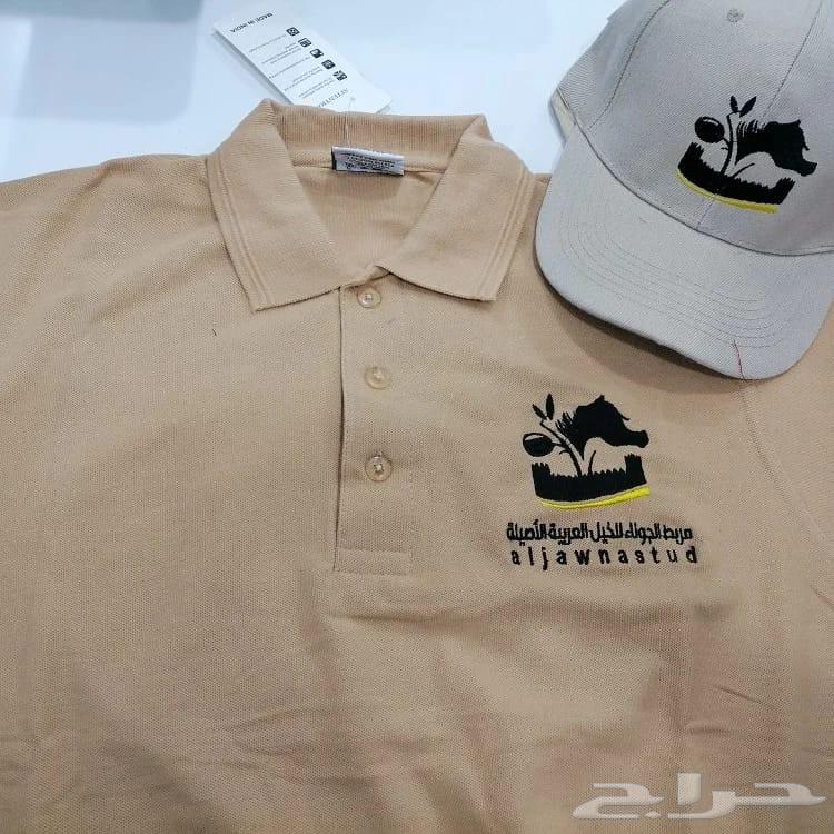 Custom tailoring, embroidery, and stitching of uniforms64436507652227112