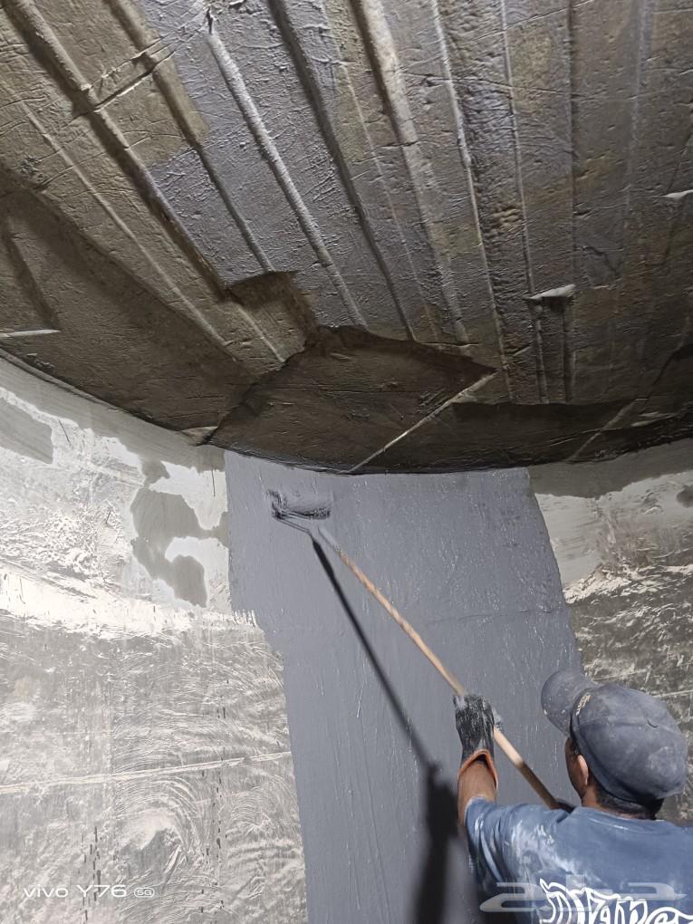 عزل خزانات المياه بماده الاسمنتيه الفوسام64173117921538110