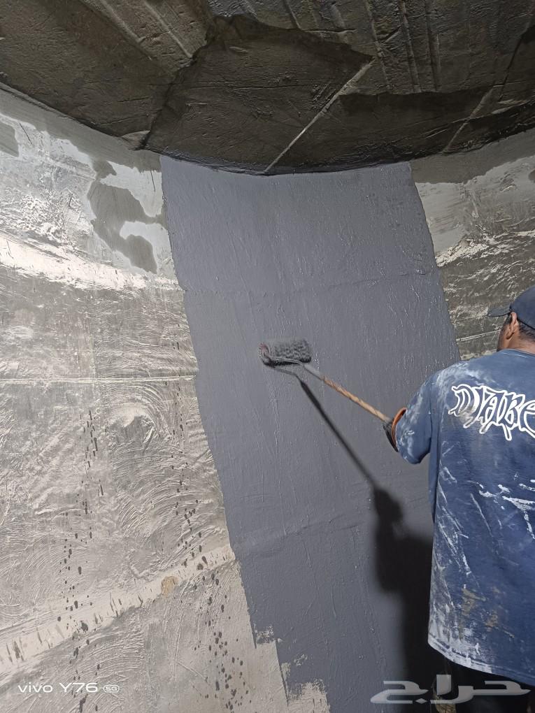 عزل خزانات المياه بماده الاسمنتيه الفوسام64173117921538111