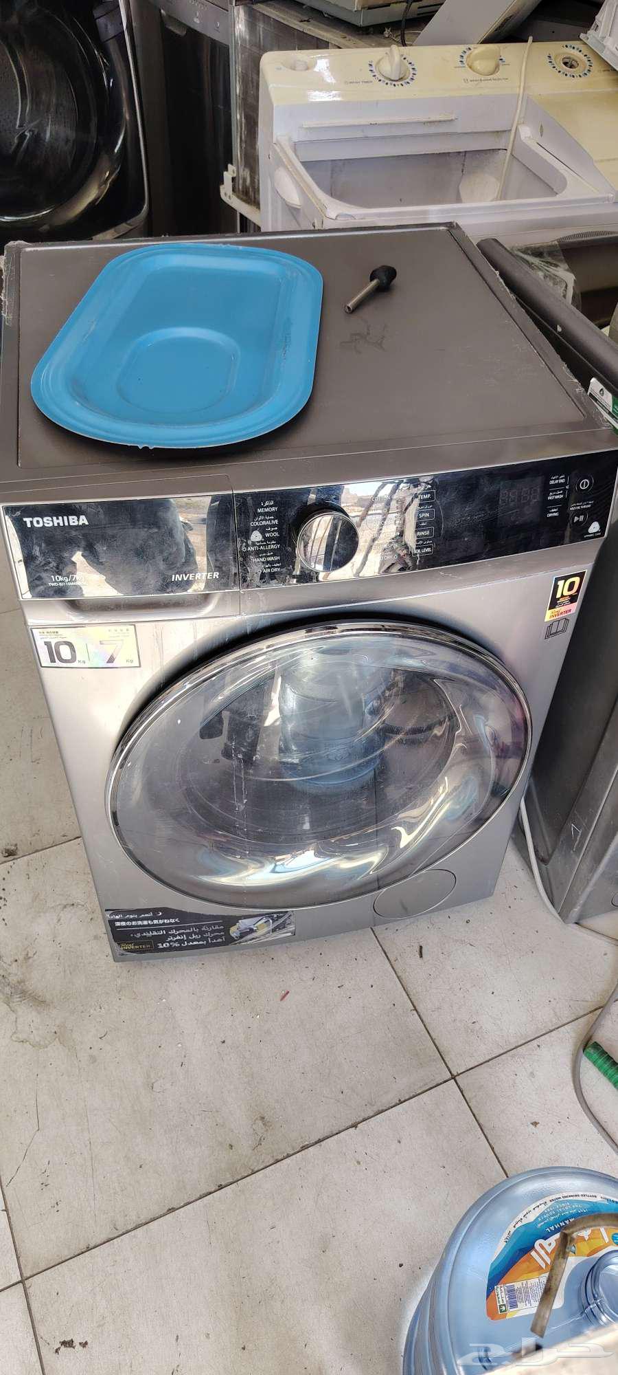 صيانة غسالات اتوماتيك المدينة المنورة64173338253314113