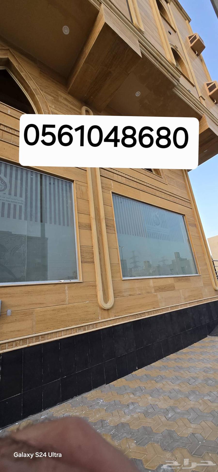 معلم أبواب زجاج64173117771522111