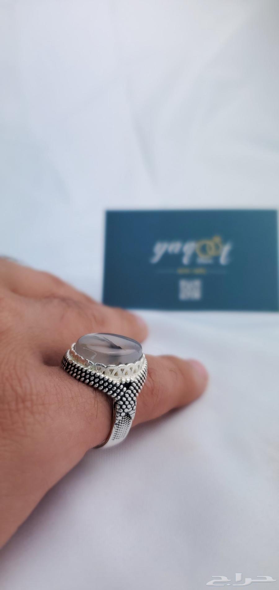 View both rings for 19064593386872195113