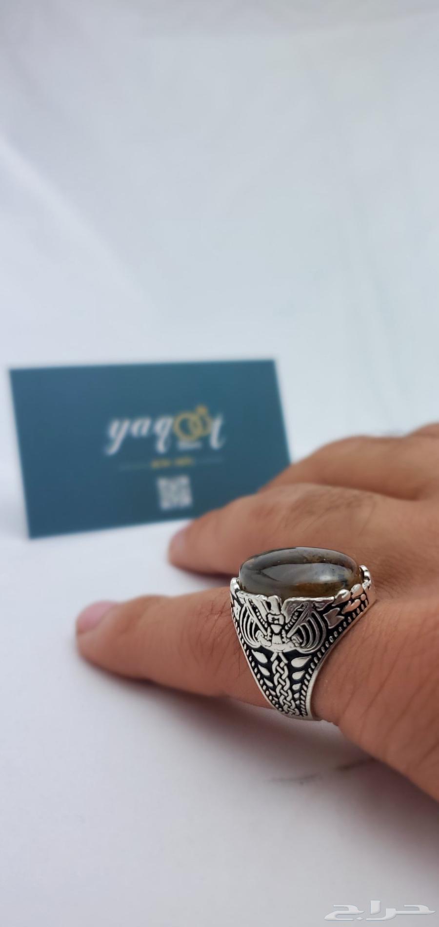 View both rings for 19064593386872195112