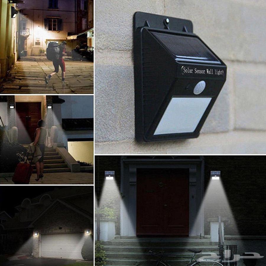 كشاف يعمل بالطاقيه الشمسيه64439733130370112