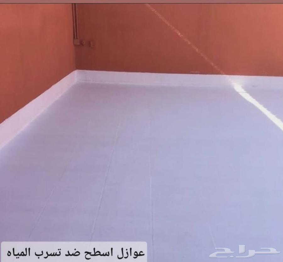 اصباغ داخليه وخارجي عوازل اسطح ضدتسرب المياة ضمان 10سنوات64173754411523111