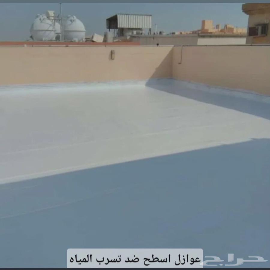 اصباغ داخليه وخارجي عوازل اسطح ضدتسرب المياة ضمان 10سنوات64173754411523110