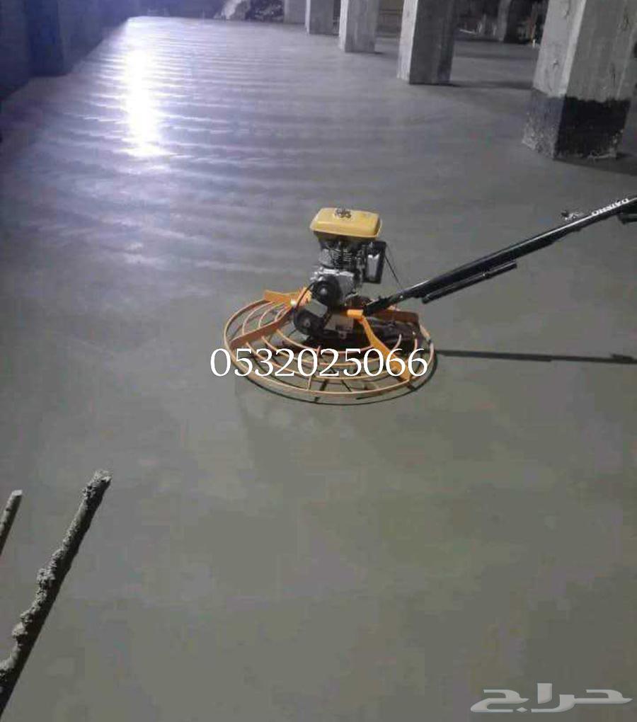 Pouring of the fan base64174613043714110