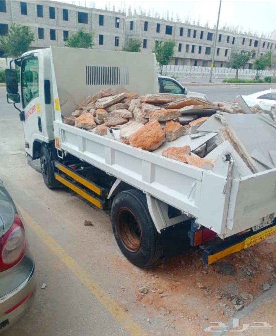 دينه ترحيل مخلفات64174184516481110