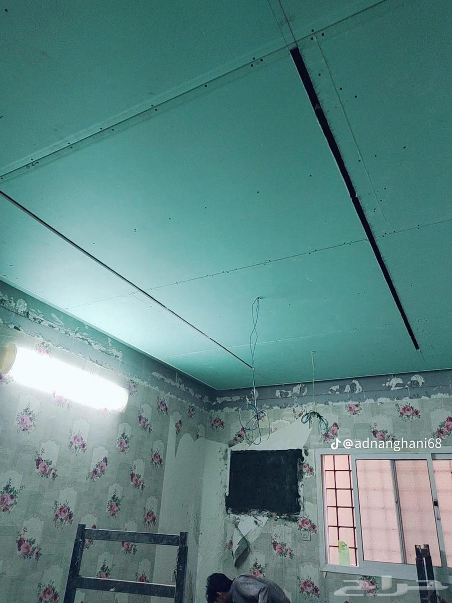 معلم جبس بورد رياض64174614049794111