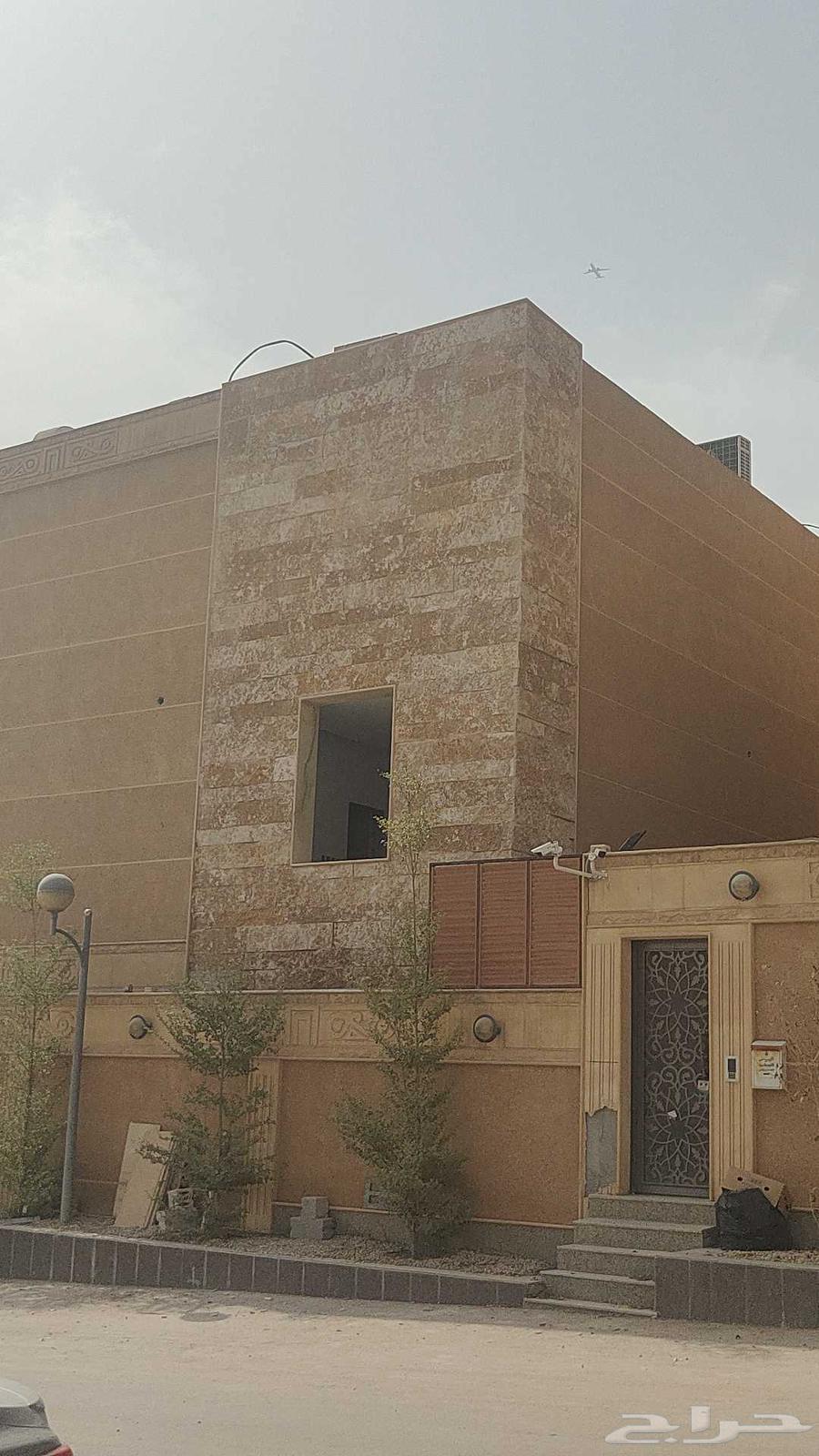 Marble and Stone Technician64174402014593114