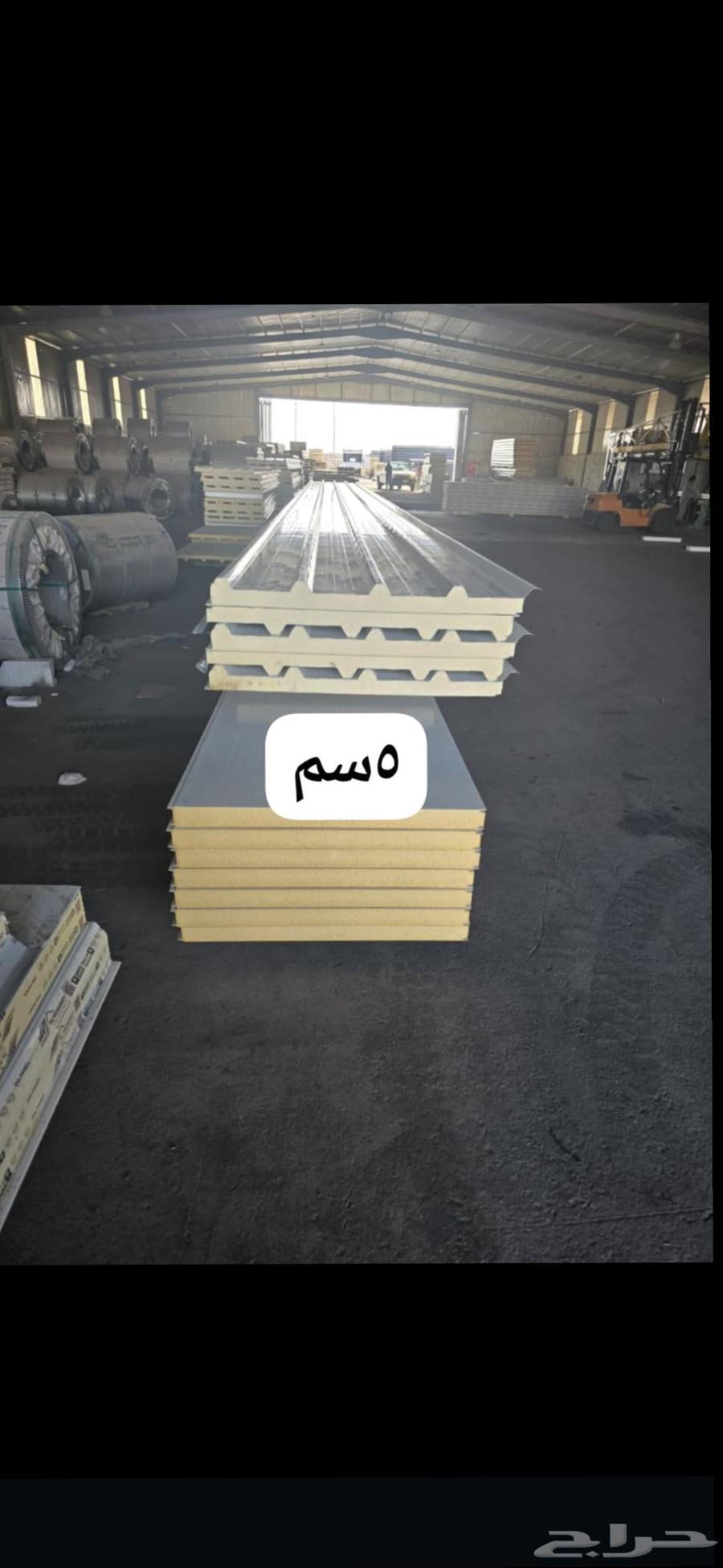 سندويش بنل تركيب مستو دعات64503281620483110