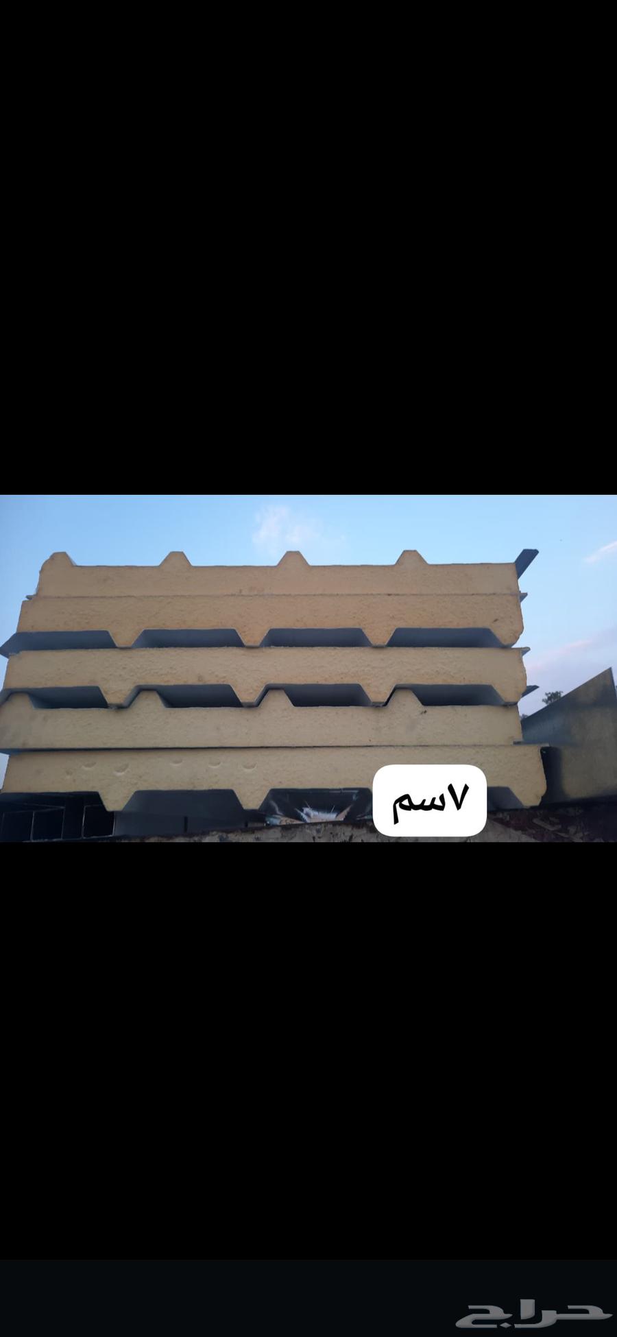 سندويش بنل تركيب مستو دعات64503281620483111