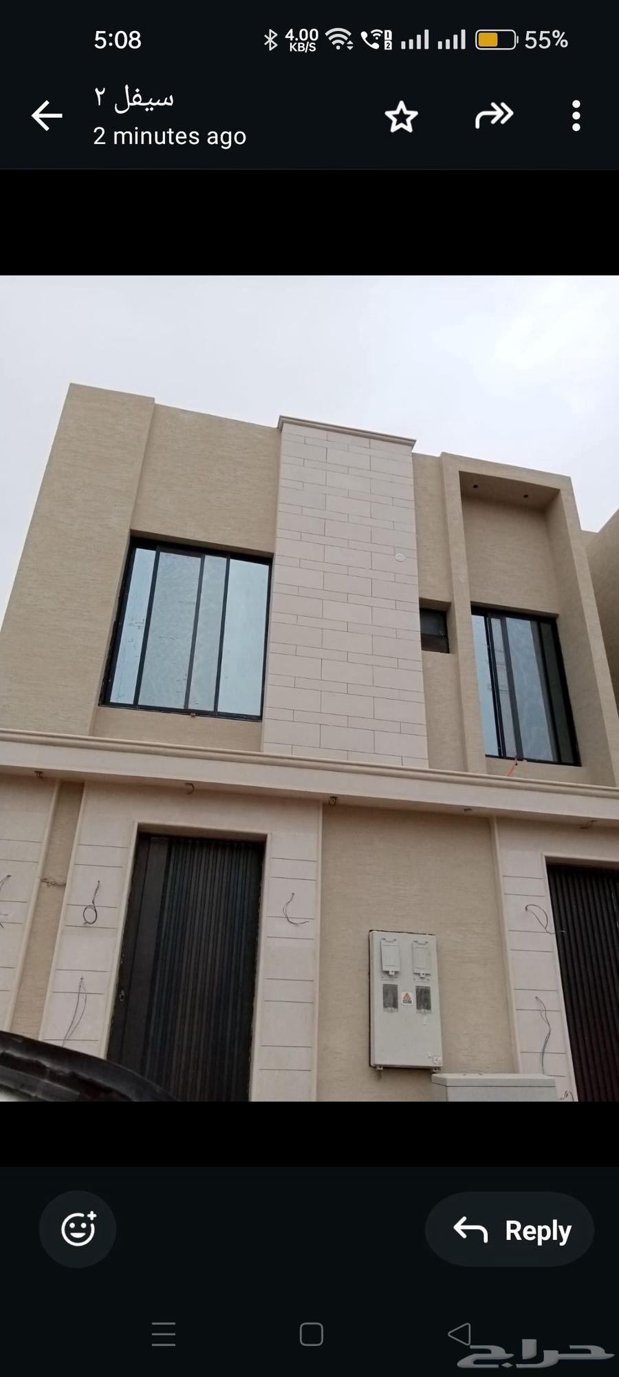 Marble and Stone Technician64174402014593111