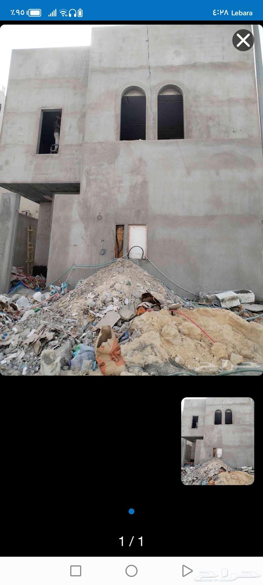 مليس برياض64174797594499110