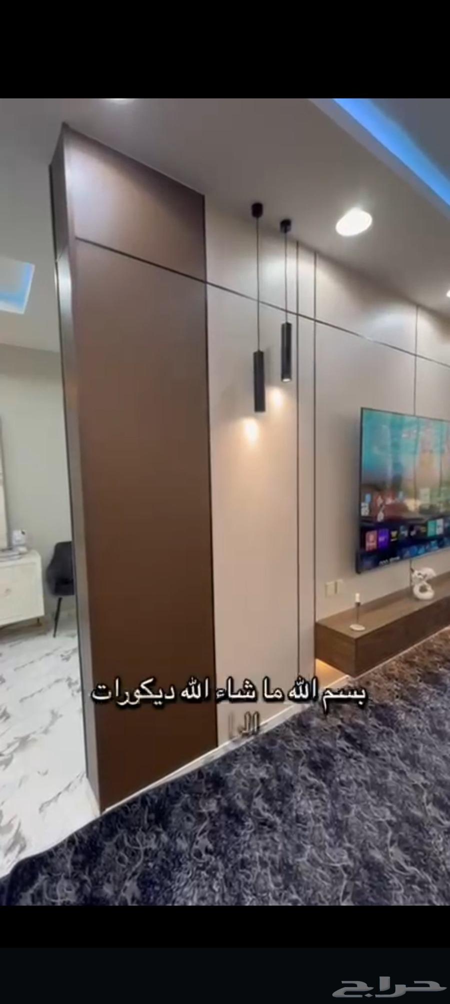 معلم جميع ديكورات دهانات جده لتواصل64174800689795110