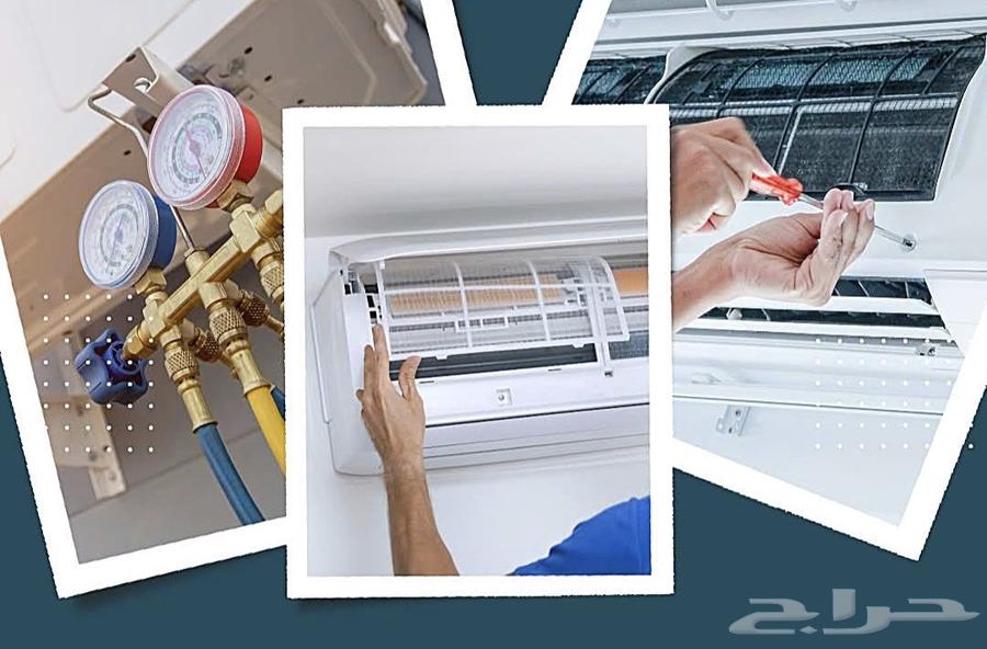 صيانة جميع انواع المكيفات64173341931266113