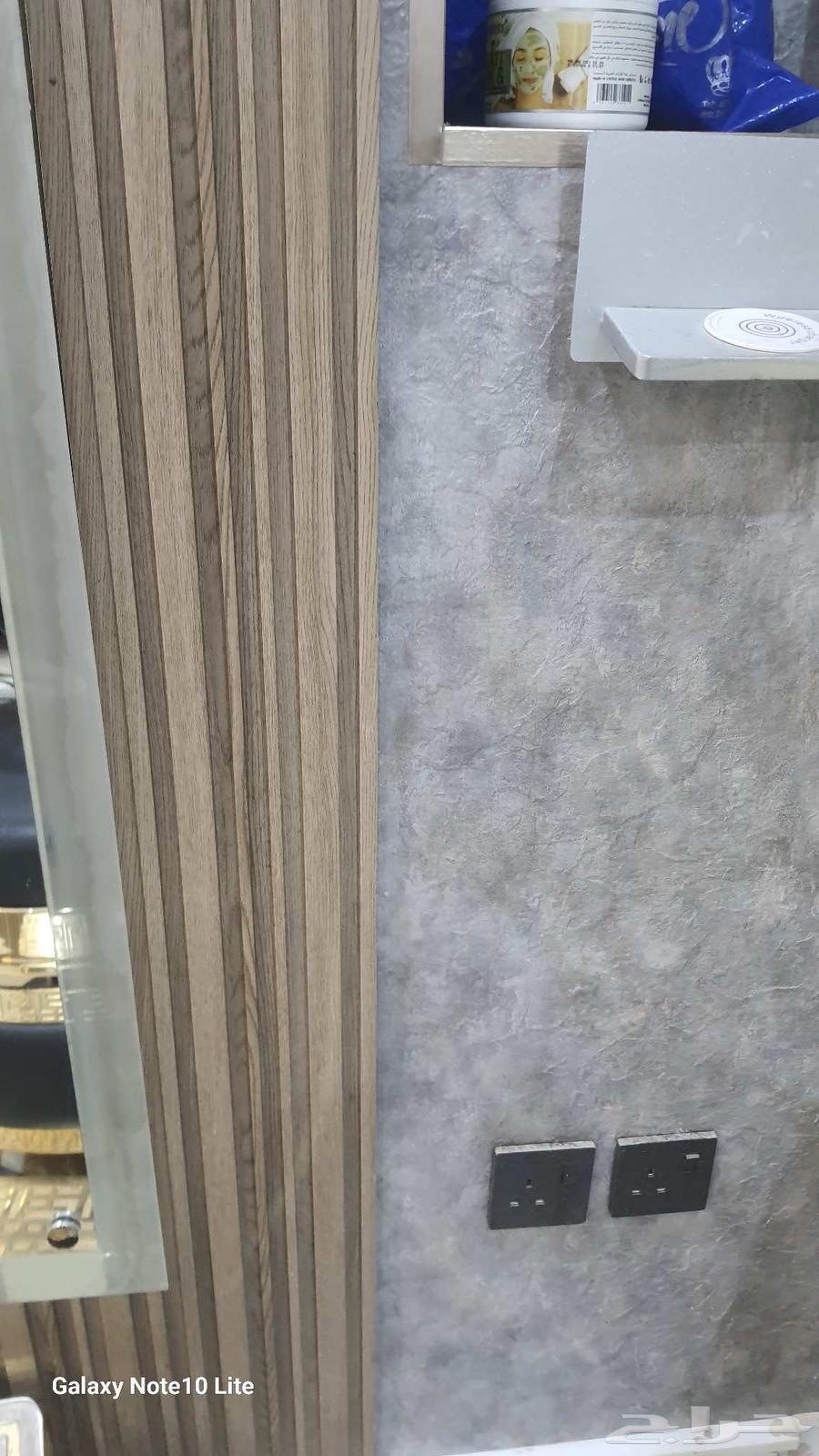 اي مرماه كهرباي سباكه ديكور تركيب ستار64173340789378114