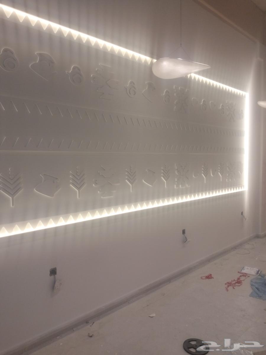 كهربائي منازل64174614077827114