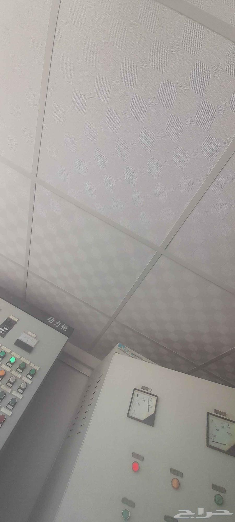 معلم جبس تبوك64174612626561113