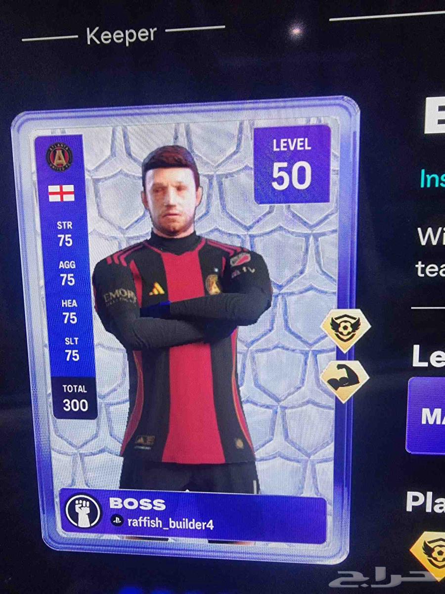 تلفيل برو كلوب فيفا 2664619829677697114