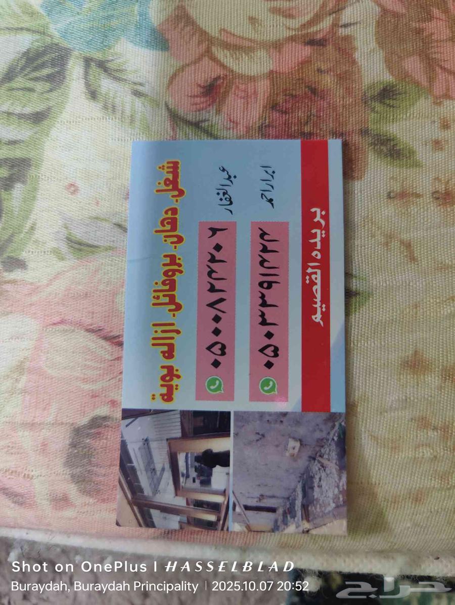 يبدو أن إدخالك غير مكتمل. هل يمكنك يرجى تزويد64174615159169110