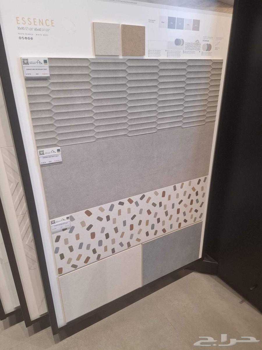 رخام جرانيت حجر مغاسل احواش باركيه بديل رخام مسابح64174400609027114