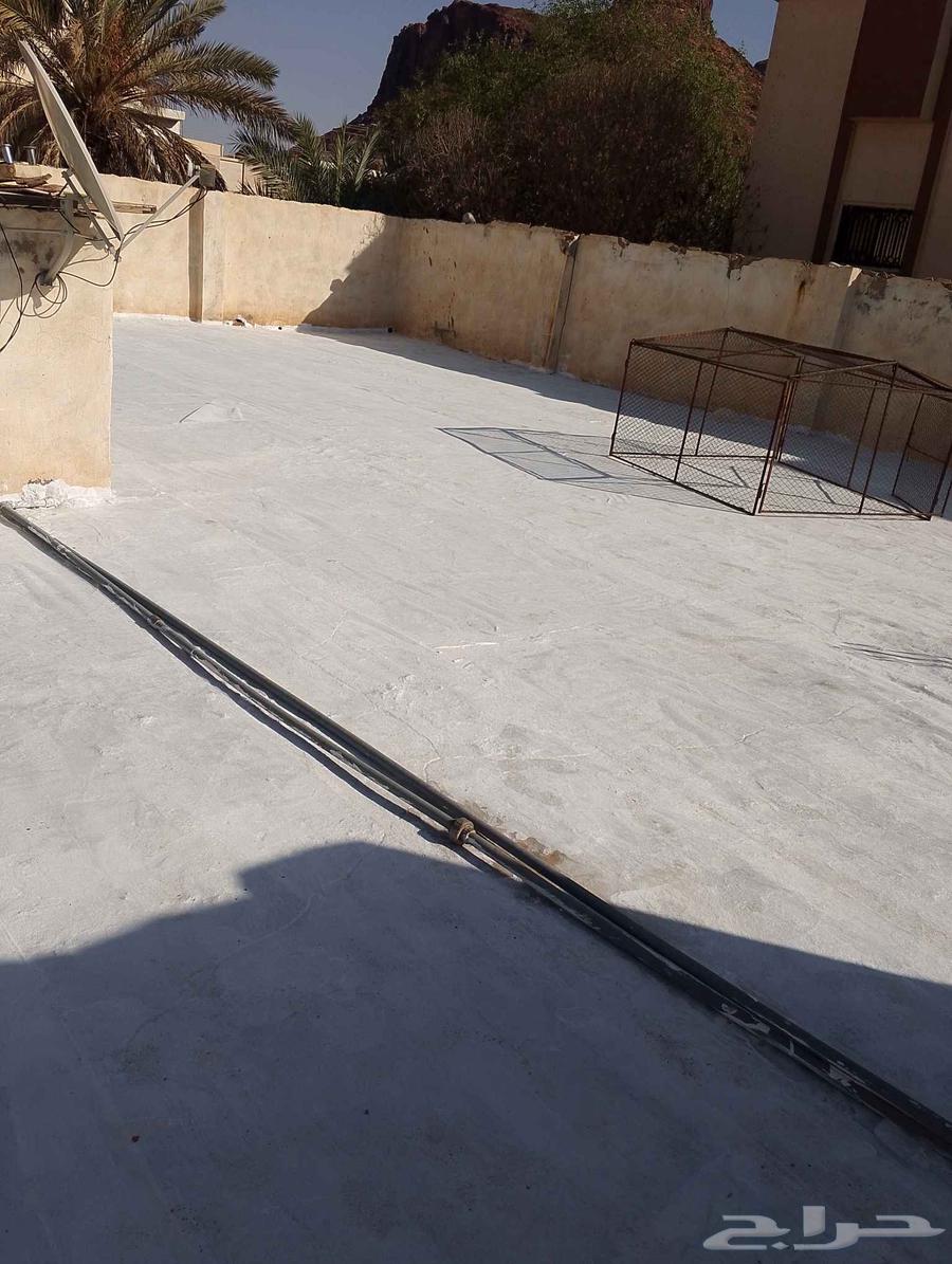 Today's job is roof insulation from Al Jazeera64174182399873110