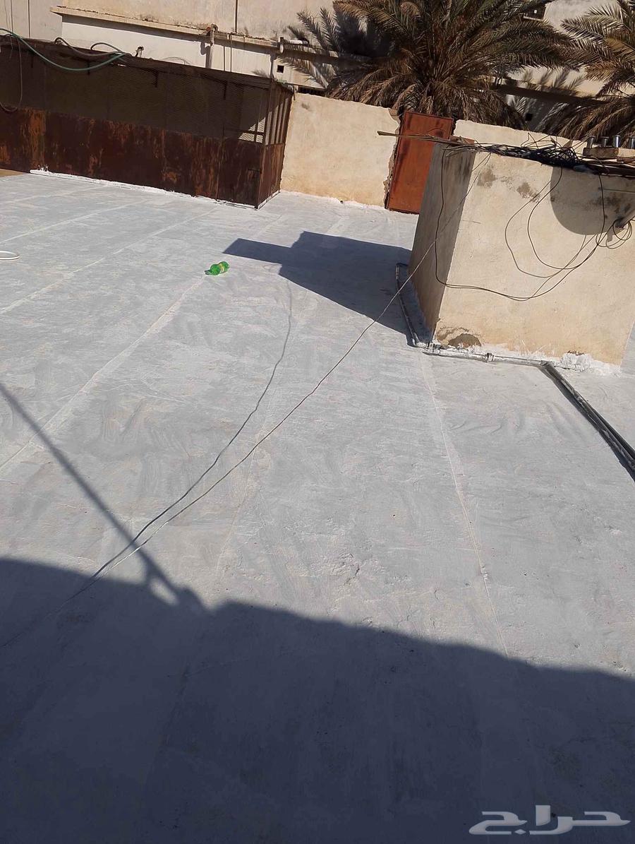 Today's job is roof insulation from Al Jazeera64174182399873111