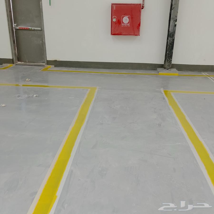 Epoxy Sidewalks64173952823299113