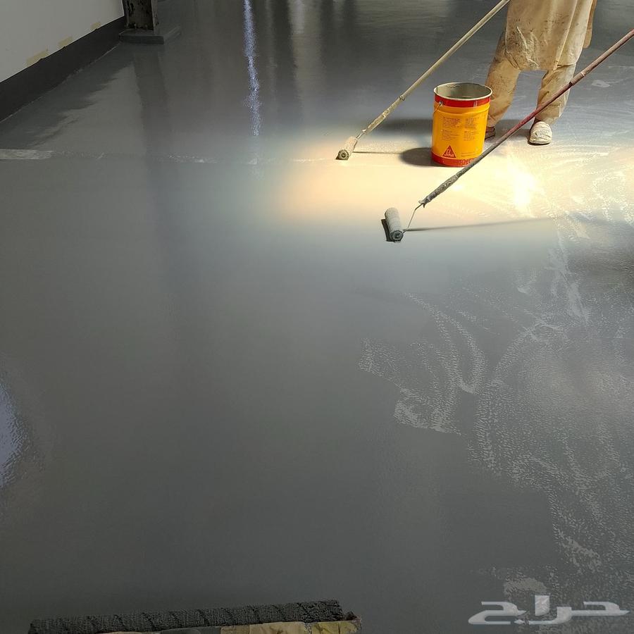 Epoxy Sidewalks64173952823299111
