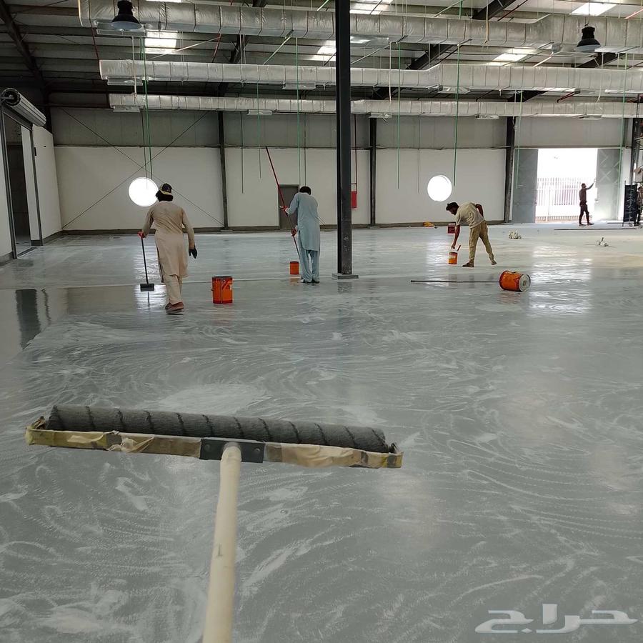 Epoxy Sidewalks64173952823299112