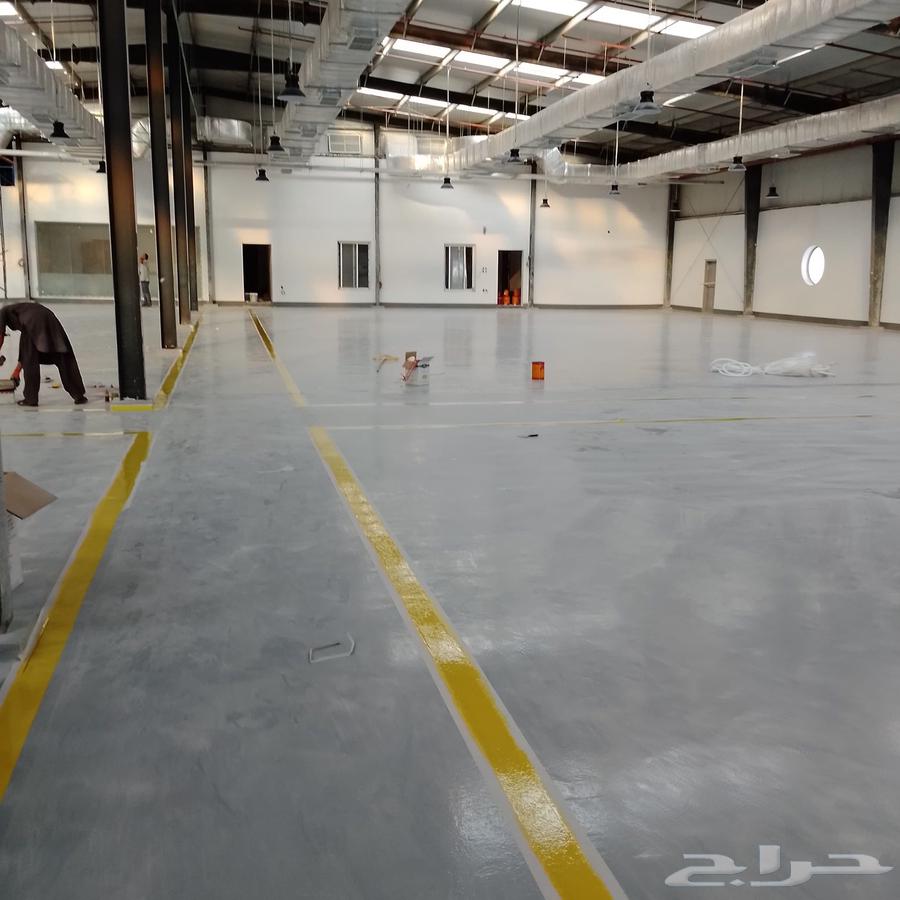 Epoxy Sidewalks64173952823299114